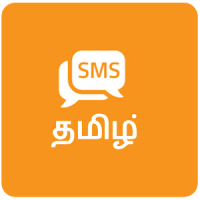 Quick Tamil SMS