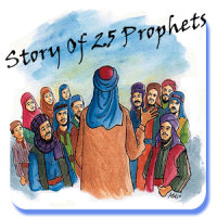 All Prophets Stories
