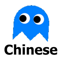 Game - Chinese Learning