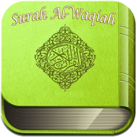 Surah Al Waqiah