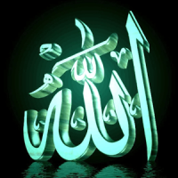 Allah Wallpapers