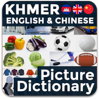 Picture Dictionary KH-EN-CN