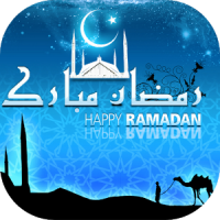 Answered prayers of Ramadan