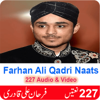 Farhan Ali Qadri Ramzan Naats