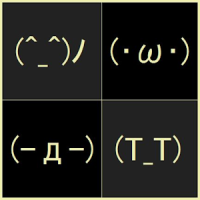 Удобная символы эмоций блокнот