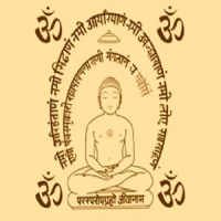 Jain Navkar Mantra