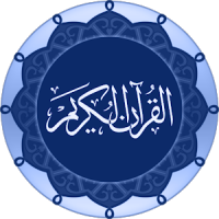 Quran - Somali