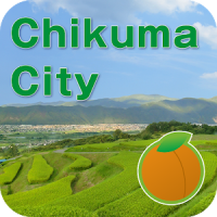 Chikuma City Visitors Guide