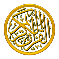 Tafseer-e-Quran 1-3
