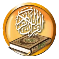 Quran In English Audio