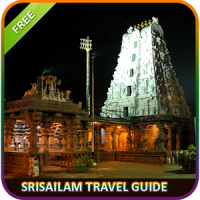 Srisailam Travel Guide