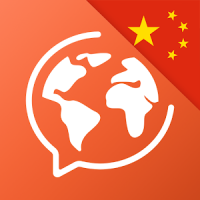Chinesisch lernen kostenlos