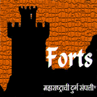 Trekkin | Forts in Maharashtra