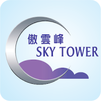 Sky Tower