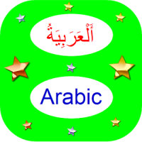 Arabic Teach