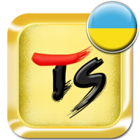 ウクライナ語for TSキーボード