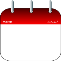 Persian Date Converter