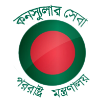 Bangladesh MOFA consular help