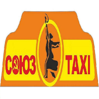 Такси Союз