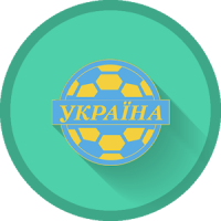 Футбол Украины. Викторина