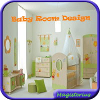 かわいい赤ちゃん部屋のデザイン