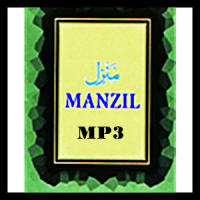 Manzil Mp3 - exorcisme