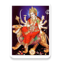 Navratri Vrat Katha (नवरात्रि व्रत कथा)