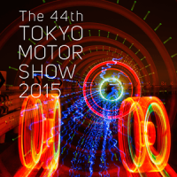 The 45th Tokyo Motor Show 2017