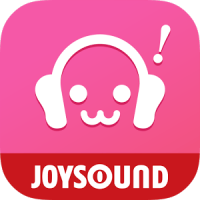 無料でカラオケ歌い放題＆聴き放題の歌詞アプリ♪カシレボ！JOYSOUND