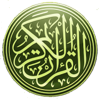 Quran Shqip Translation MP3