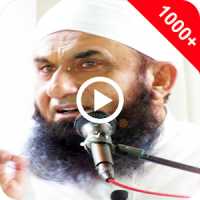 Maulana Tariq Jameel Bayans