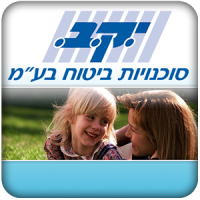 י.ק.ב סוכנויות ביטוח