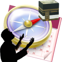 Prayer Qibla Direction Compass