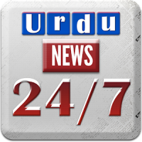 Urdu news 24/7