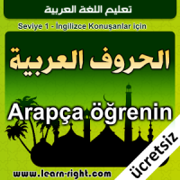 Arapça öğrenmek (Ücretsiz)