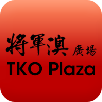 TKO Plaza Clubhouse Booking