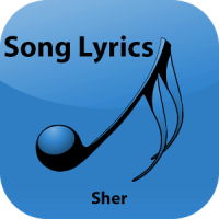 Telugu Lyrics of Sher