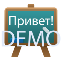 Russian Class Demo