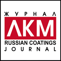 Russian Coatings Journal