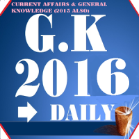 GK 2017-18 & Current Affairs/सामान्य ज्ञान