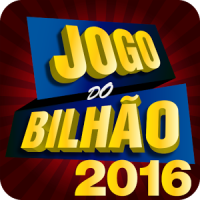 Jogo do Bilhão 2020