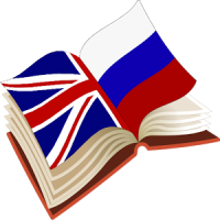 English books, various parallel dictionaries