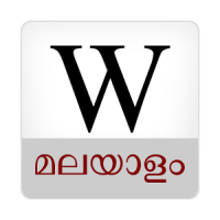 Wikitrack Malayalam