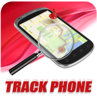Mobile Cell Tracker