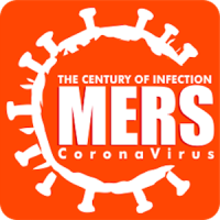 MERS 재채기 두두