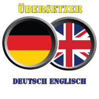 Translator German English