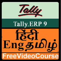 Learn Tally Erp9 app