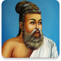 Tirukkural