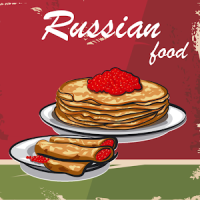 ロシア クックブック。クイックとベストレシピ＆料理を調理簡単
