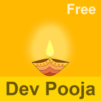 Dev Pooja (Aarti, Chalisa....)